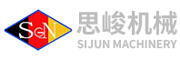 上海(hai)思峻(jun)機械(xie)設(she)備有限(xian)公司(si)